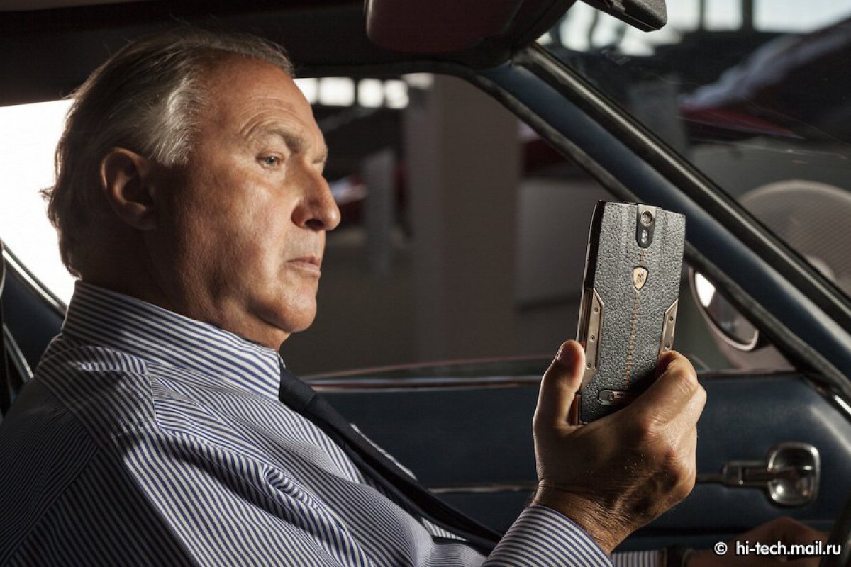 ​Lamborghini lance le "88 Tauri", un smartphone à près de 5000 euros. 