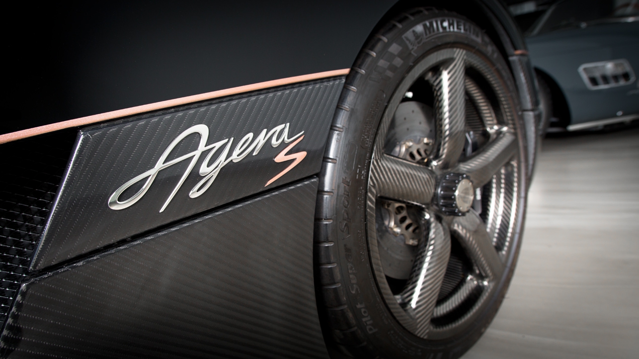 For sale: Koenigsegg Agera S