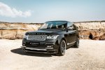 2014 Hamann Range Rover Vogue interior Pictures.
