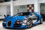 For Sale : Bugatti Veyron 16.4 Grand Sport Vitesse  