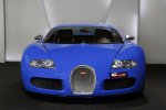 For sale : Bugatti Veyron 16.4