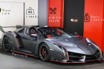 For sale - Lamborghini Veneno Roadster 