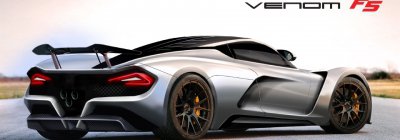 Hennessey Venom F5  Top Speed 467 km/h. 