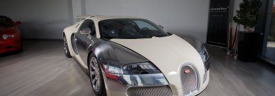 For sale : Bugatti Veyron Édition Centenaire 