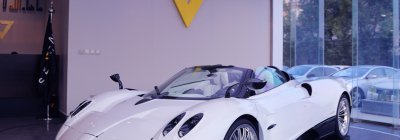Seven Car Lounge : Pagani Huayra Roadster for sale